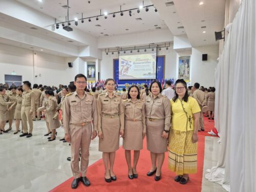 #พมร้อยเอ็ด เข้าร่วมกิจกรรมกิจกรรมเนื่องในวันพระราชทานธงชาติไทย 28 กันยายน (Thai National Flag Day) ประจำปี 2568​
