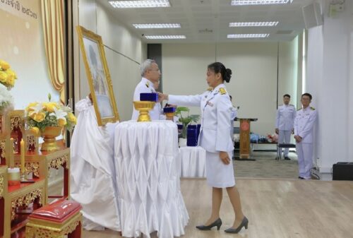 พมจ.ร้อยเอ็ด เข้ารับพระราชทานเครื่องราชอิสริยาภรณ์ฯ ประจำปี 2567